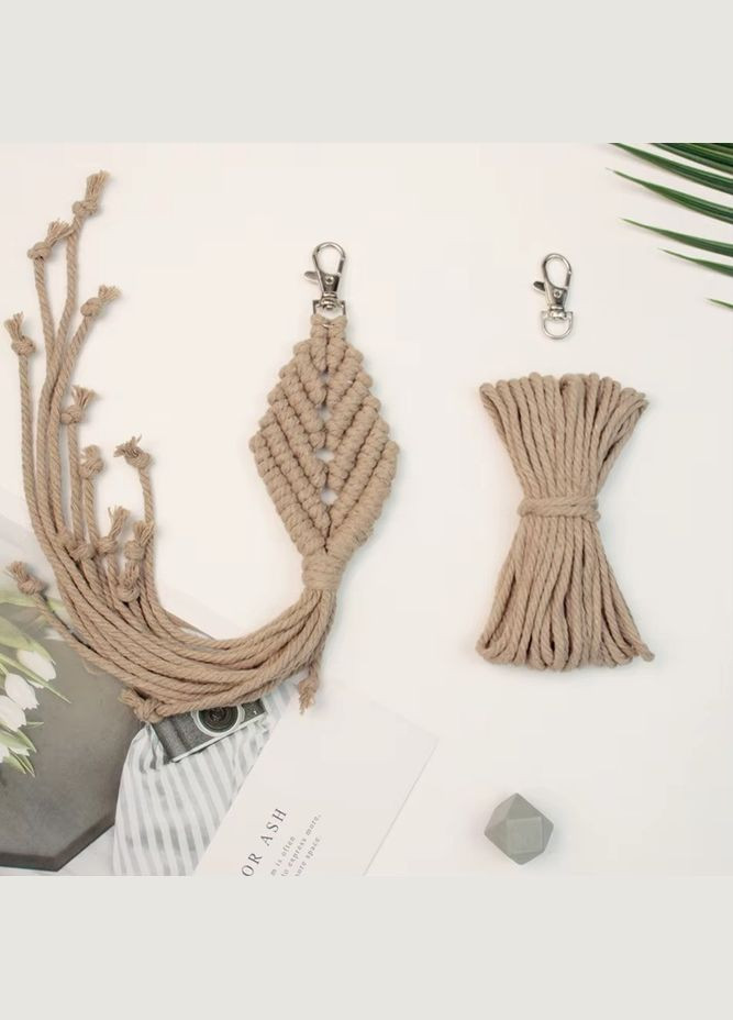 Набір макраме ручного в'язання і для рукоділля брелока «Ромб» для ключів, сумки та аксесуарів No Brand (338854858)
