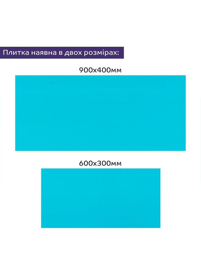 Самоклеящаяся стеновая PET плитка 600*300*2mm (D) SW-00002241 Sticker Wall (330136861)