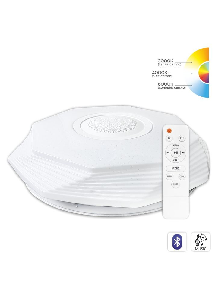Світильник світлодіодний SMART SML-R46-70-M-RGB 3000-6000K 70Вт с д/к муз. BT APP (00-00023958) BIOM (315138569)