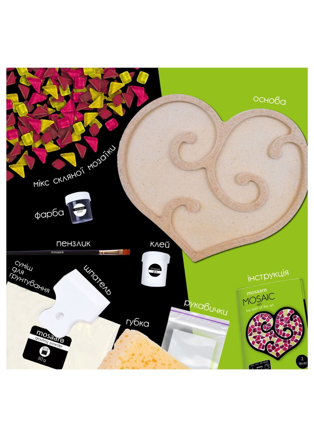 Стеклянная мозаика Сердце 165х195 мм (MA2005) Mosaaro (293057158)