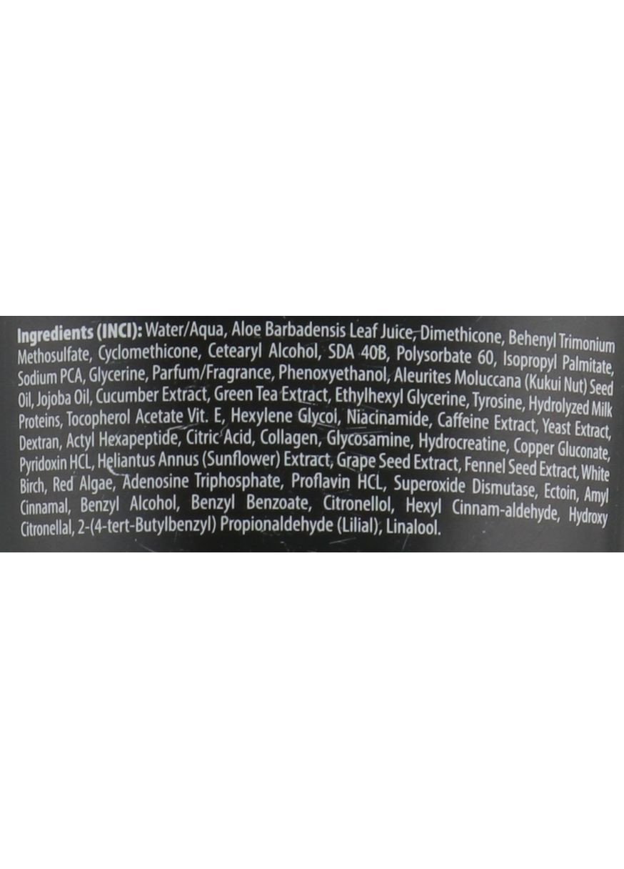 Крем для засмаги в солярії Forever Intensifier 150ml (764982-141235) SuperTan (368661819)