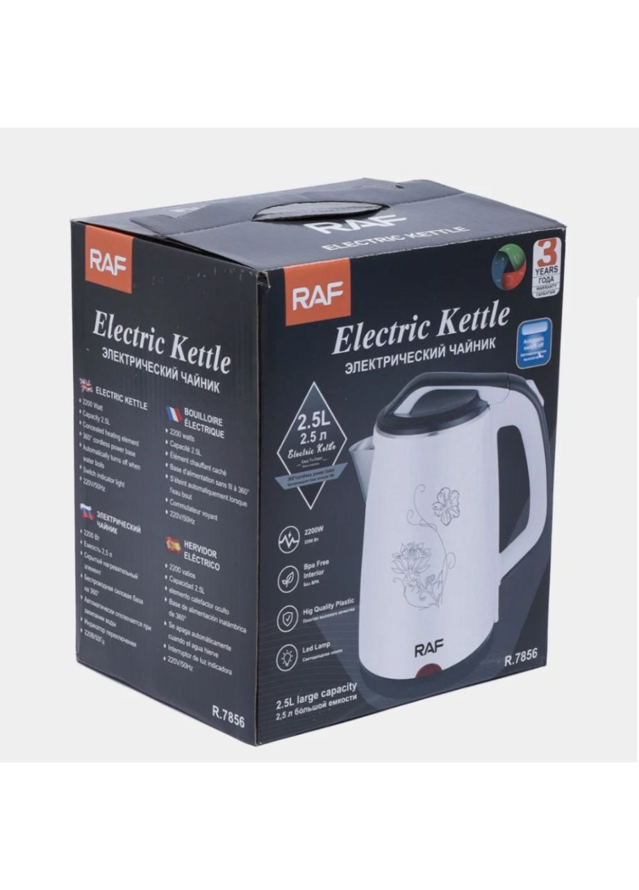 Электрический чайник 2,5л RAF R.7856 (315871570)