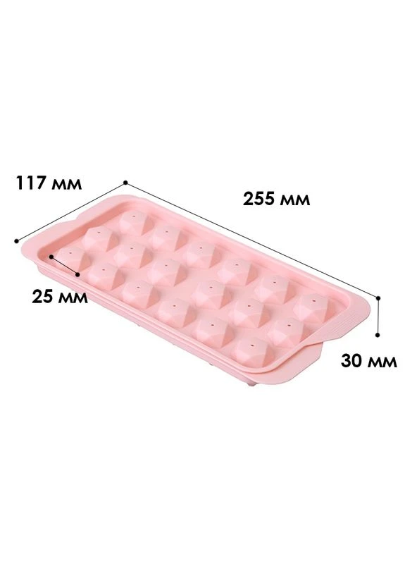 Пластиковая форма для льда 1178 Бриллиант Pink 18 отделений Lesko (394185068)
