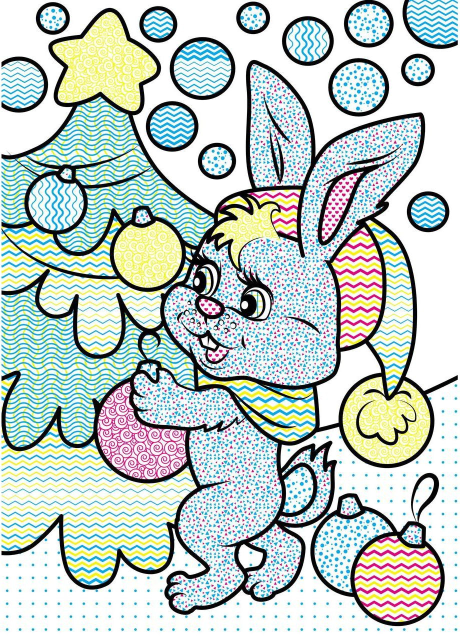 Водні розмальовки зима_меж Пегас (316081256)