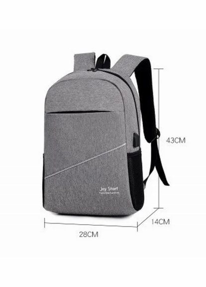 Рюкзак Городской Ежедневный - с Коннектором для зарядки телефона и audio-mini-jack портом для Наушников (543957) Joy Start (300854092)