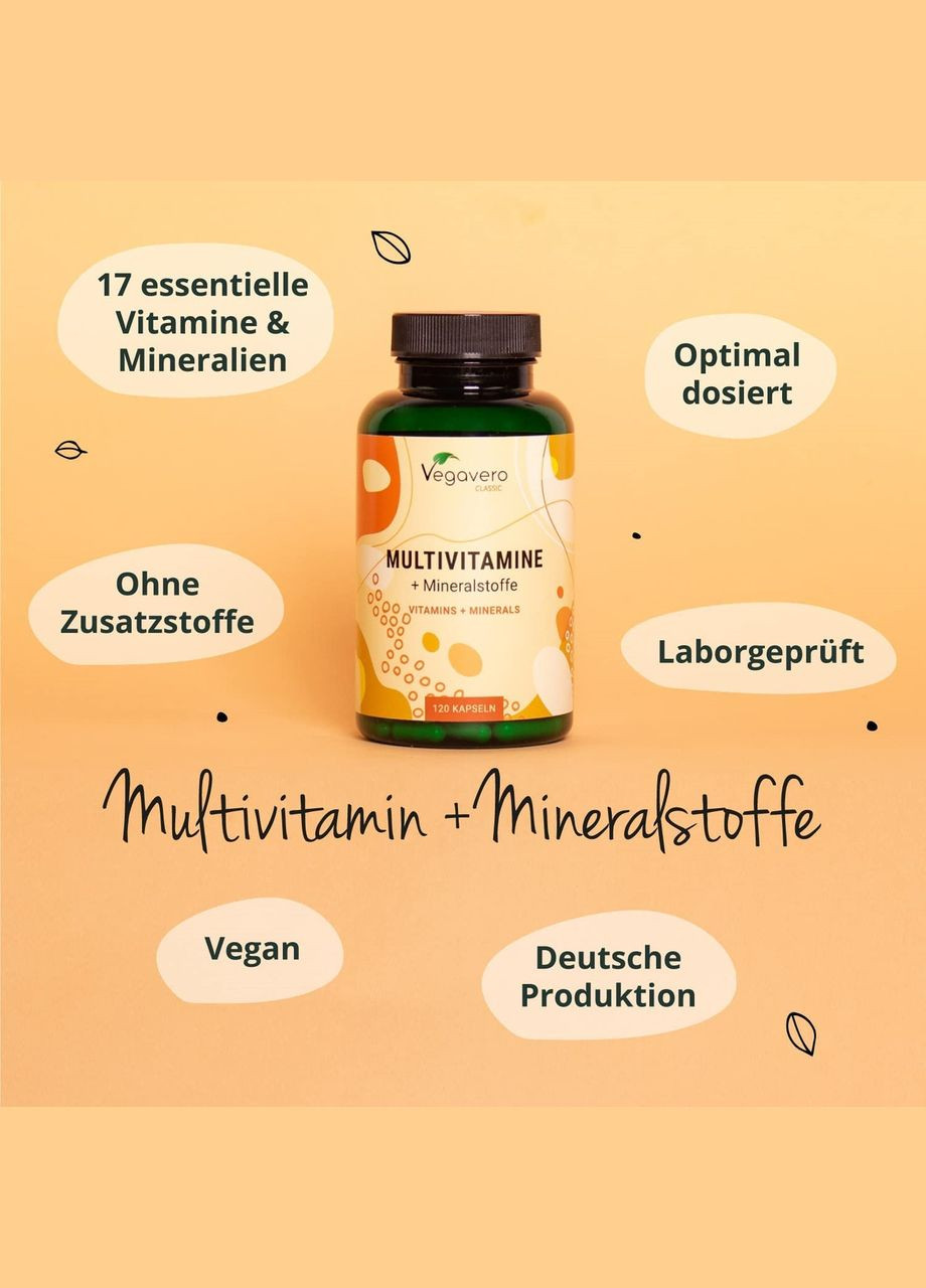 Мультивітамінні капсули ( 17 вітамінів) ® - 120 капсул Vegavero (299717700)