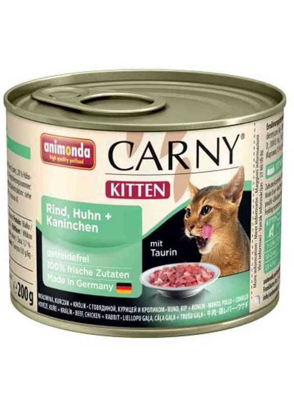 Влажный корм для котят Carny Kitten Beef, Chicken+Rabbit 200г, с говядиной, курицей и кроликом Animonda (292114985)