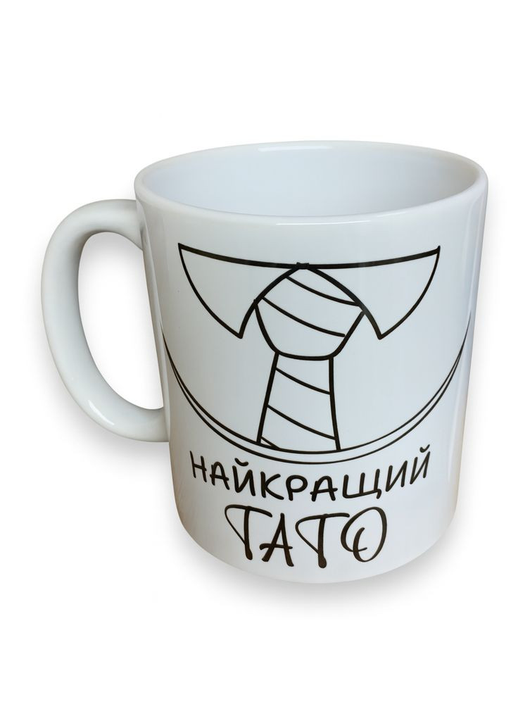 Чашка ТМ біла сублімація "Найкращий тато" (краватка) 330 мл 4PROFI (361259437)