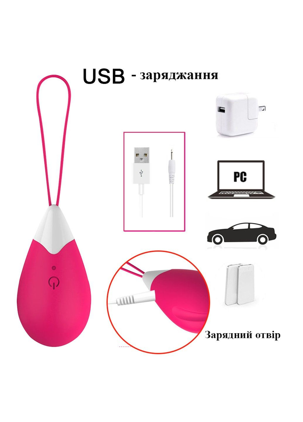 Вибрирующий шар Кегеля с дистанционным управлением We Love (284278483)