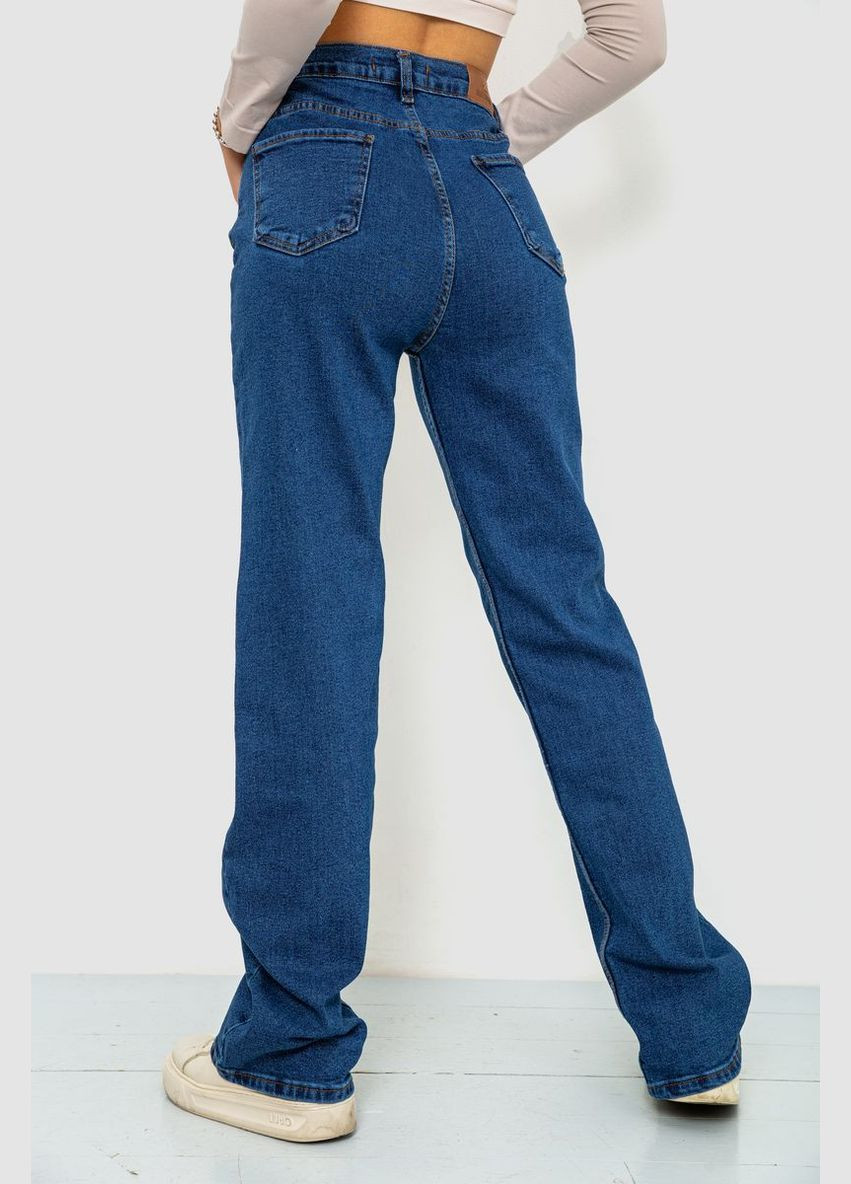 Джинси жіночі 244R410-2024 Джинсы Ager - (316431121)