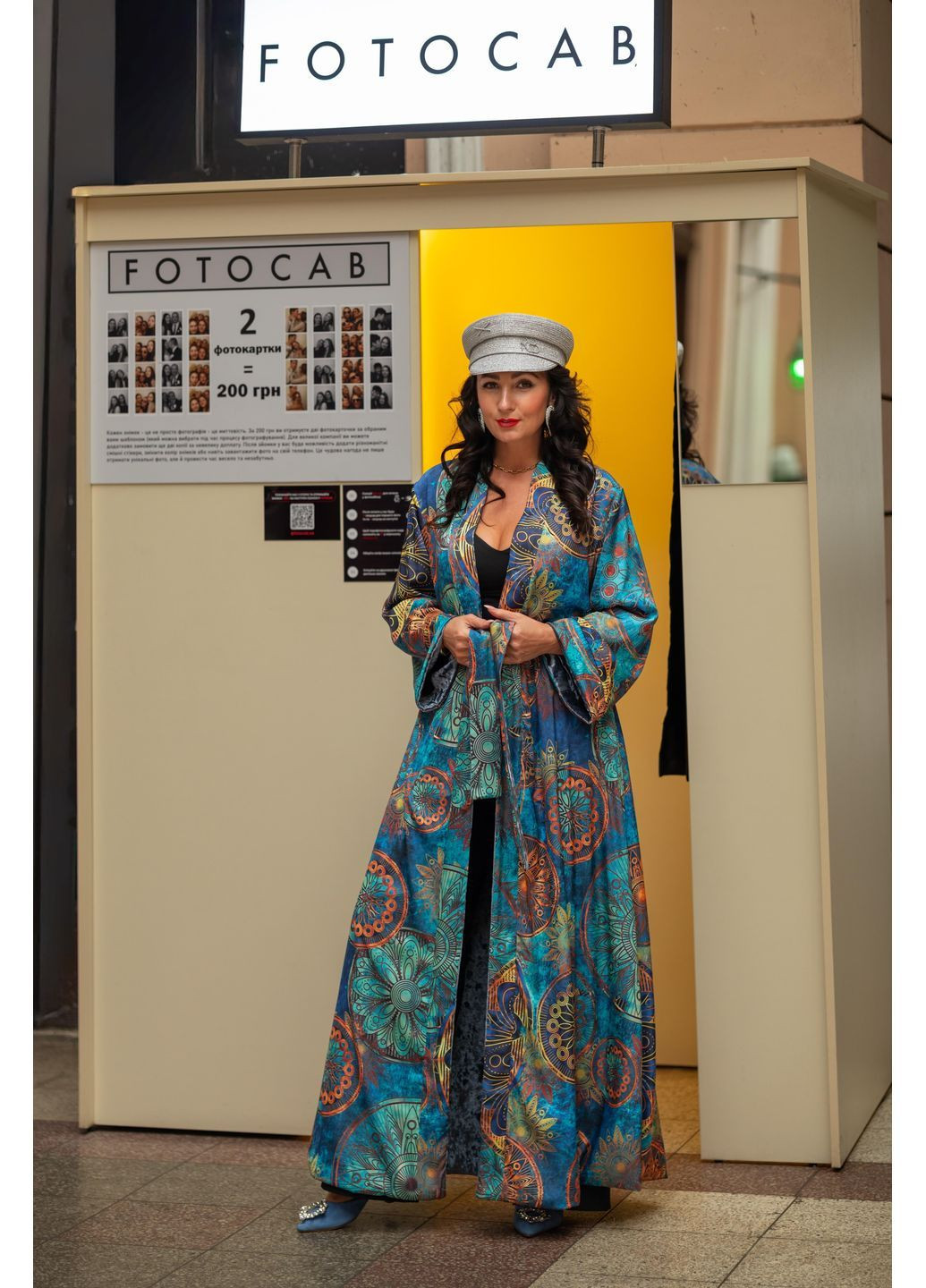 Кардиган двосторонній Yatsenko.Fashion (370756045)