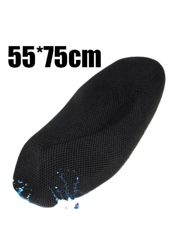 Чехол-сетка 3D на сиденье мотоцикла M 75х55 см (0105) No Brand (352720194)