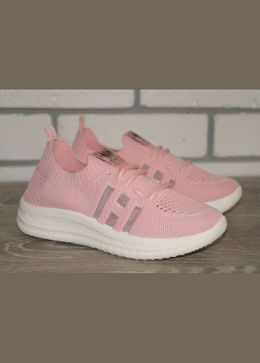 Розовые демисезонные кроссовки детские текстильные розовые Krok