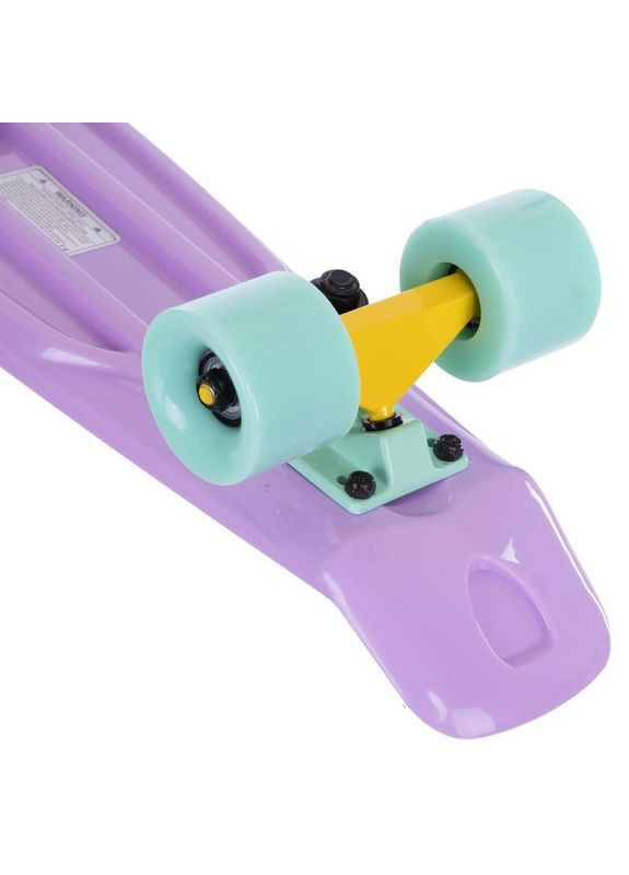 Скейтборд Пенні Penny SK-401-3 фіолетовий-жовтий-зелений SP-Sport (317202907)
