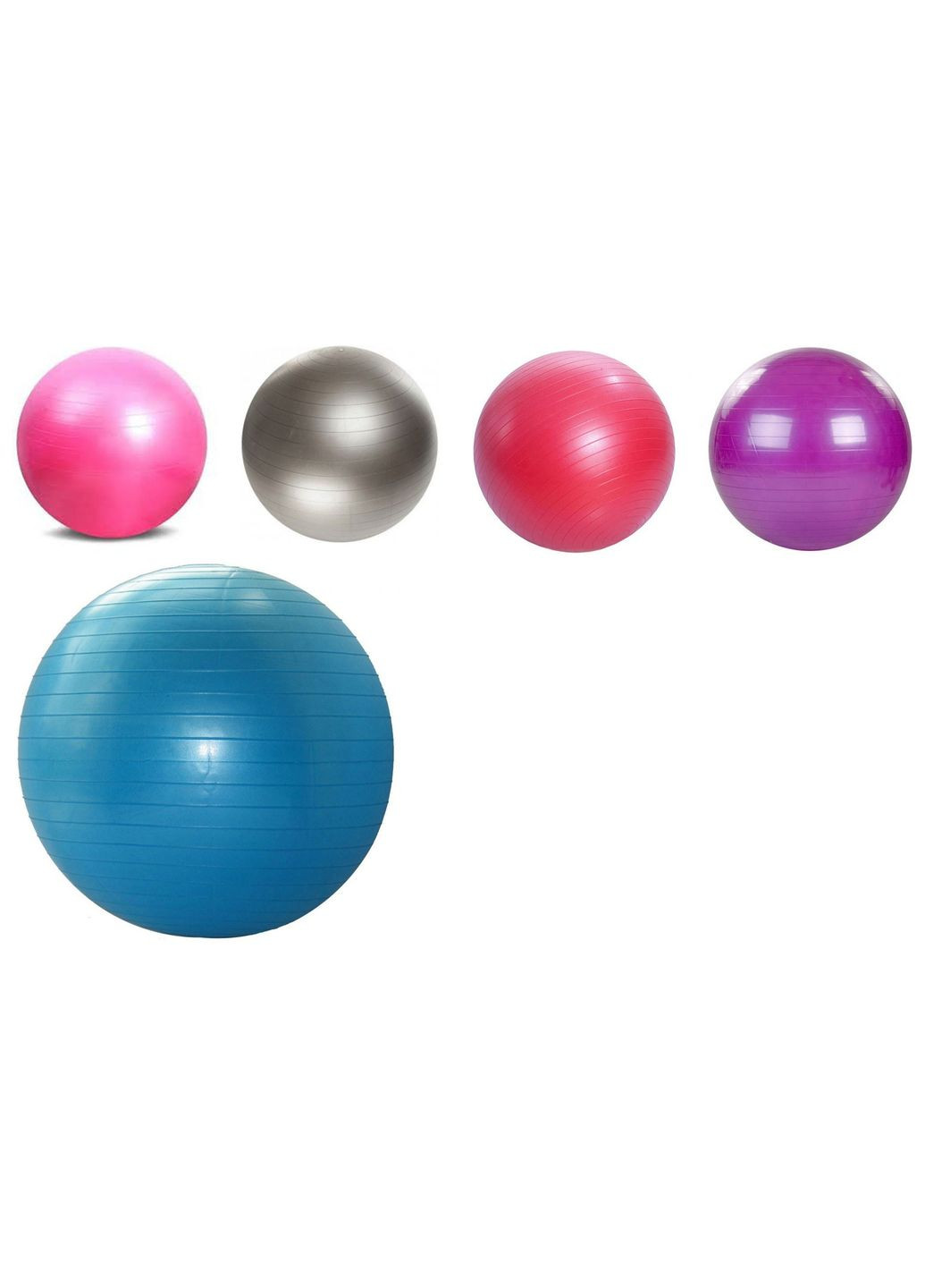 Фитбол 85 см ( ) (фиолетовый) (фиолетовый) Bavar Sport (367983255)