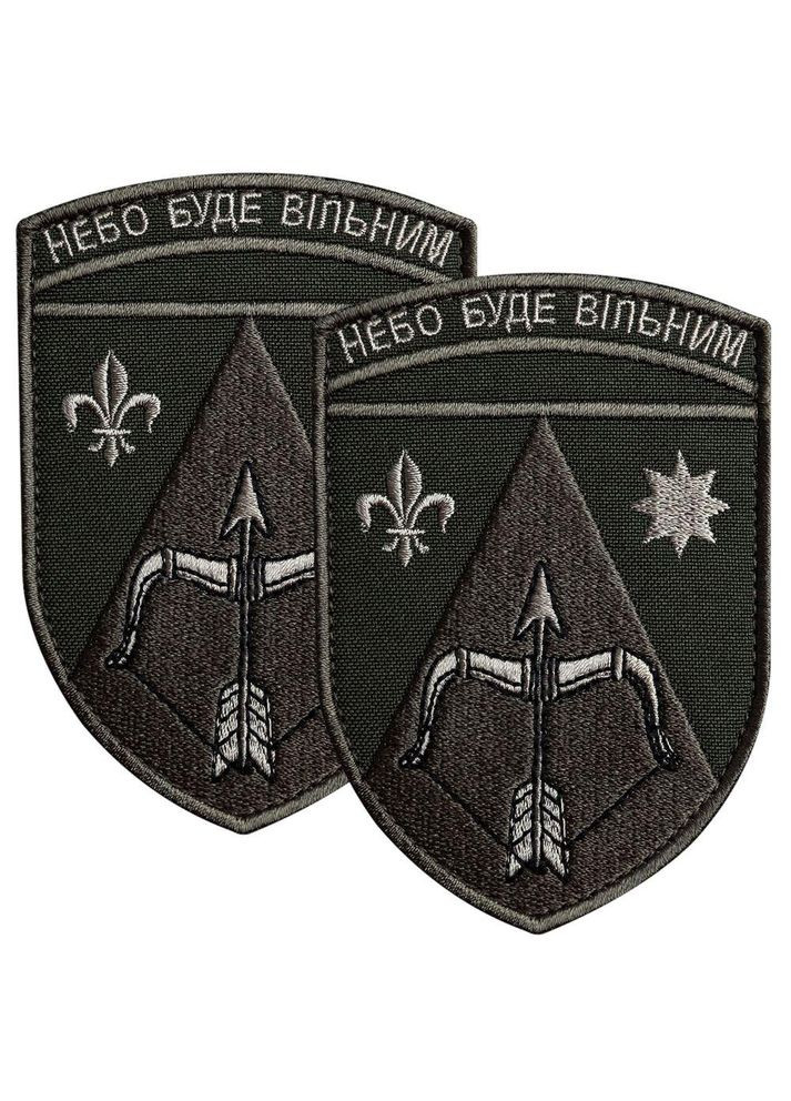 Набір шевронів 2 шт на липучці Небо буде вільним хакі 7х10 см, вишитий патч нашивка шеврон IDEIA (365301305)