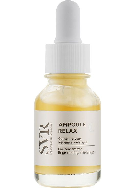 Регенерувальний концентрат для очей Ampoule Relax Eye Concentrate 15ml (905269-57837) SVR (368629272)