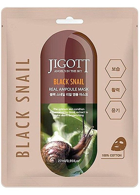 Ампульная маска "Черная улитка" Black Snail Real Ampoule Mask 27ml (2-856170) Jigott (369790700)