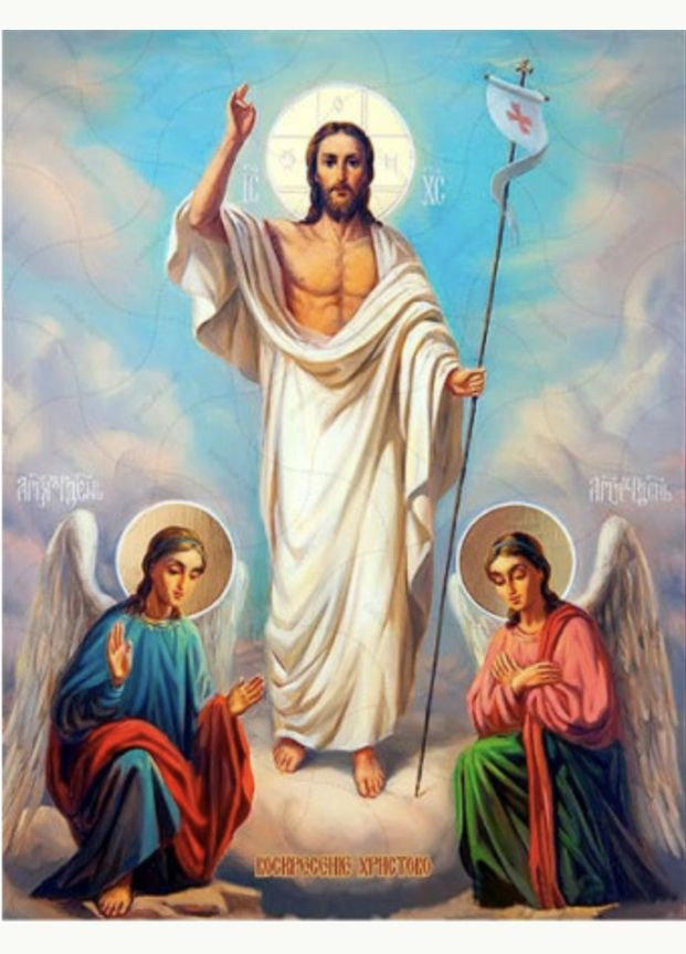 Бриллиантовая мозаика Иисус 40х50 No Brand (335977150)