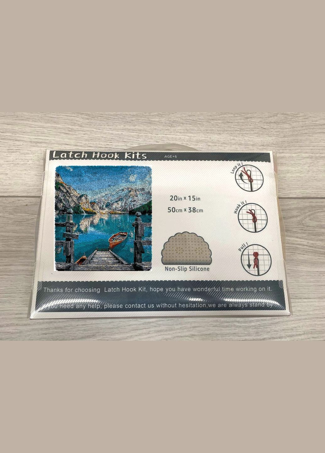 Набор для ковровой вышивки коврик Пейзаж Озеро Лодка (основа-канва, нити, крючок для ковровой вышивки) No Brand 1438 (307287067)