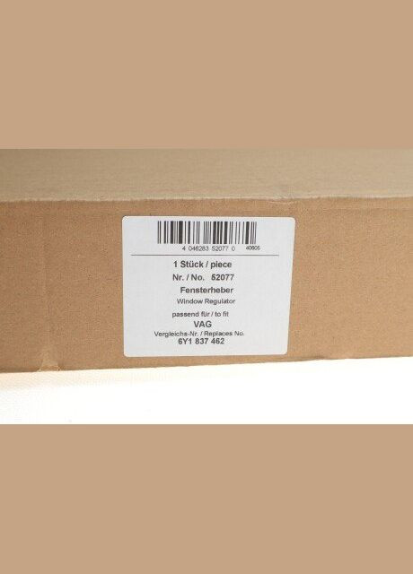 Склопідіймач 52077 AIC (361267389)