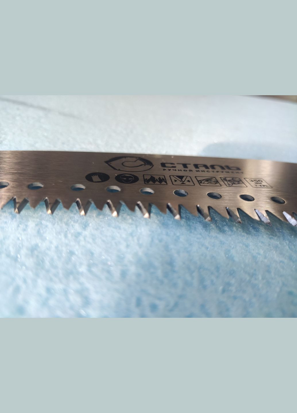 Ножовка садовая изогнутая 350 мм с крюком СТАЛЬ (317592300)