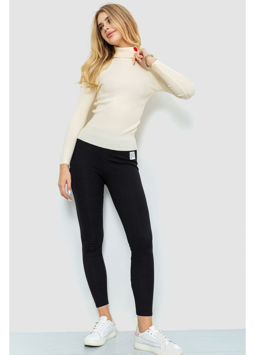 Гольф жіночий однотонний,, 204R052 Ager (364758767)