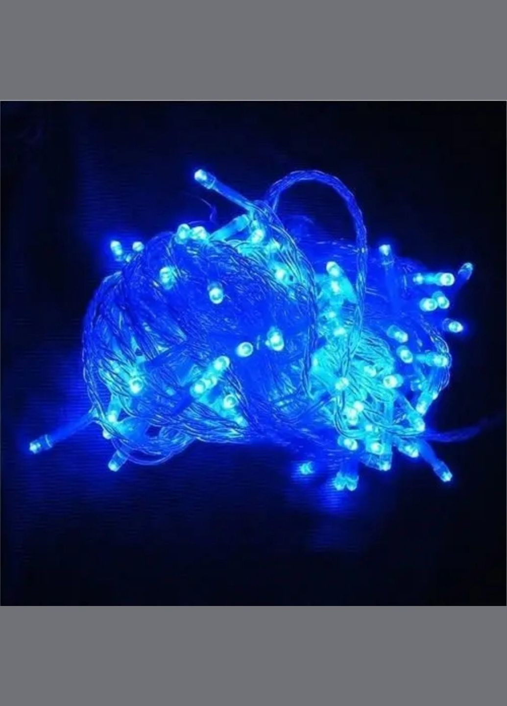 Гирлянда Нить Лед от сети Синяя 300 лед NeonChic (303281956)