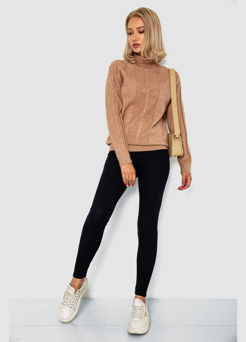 Гольф жіночий однотонний Ager 244R1516 (298938295)