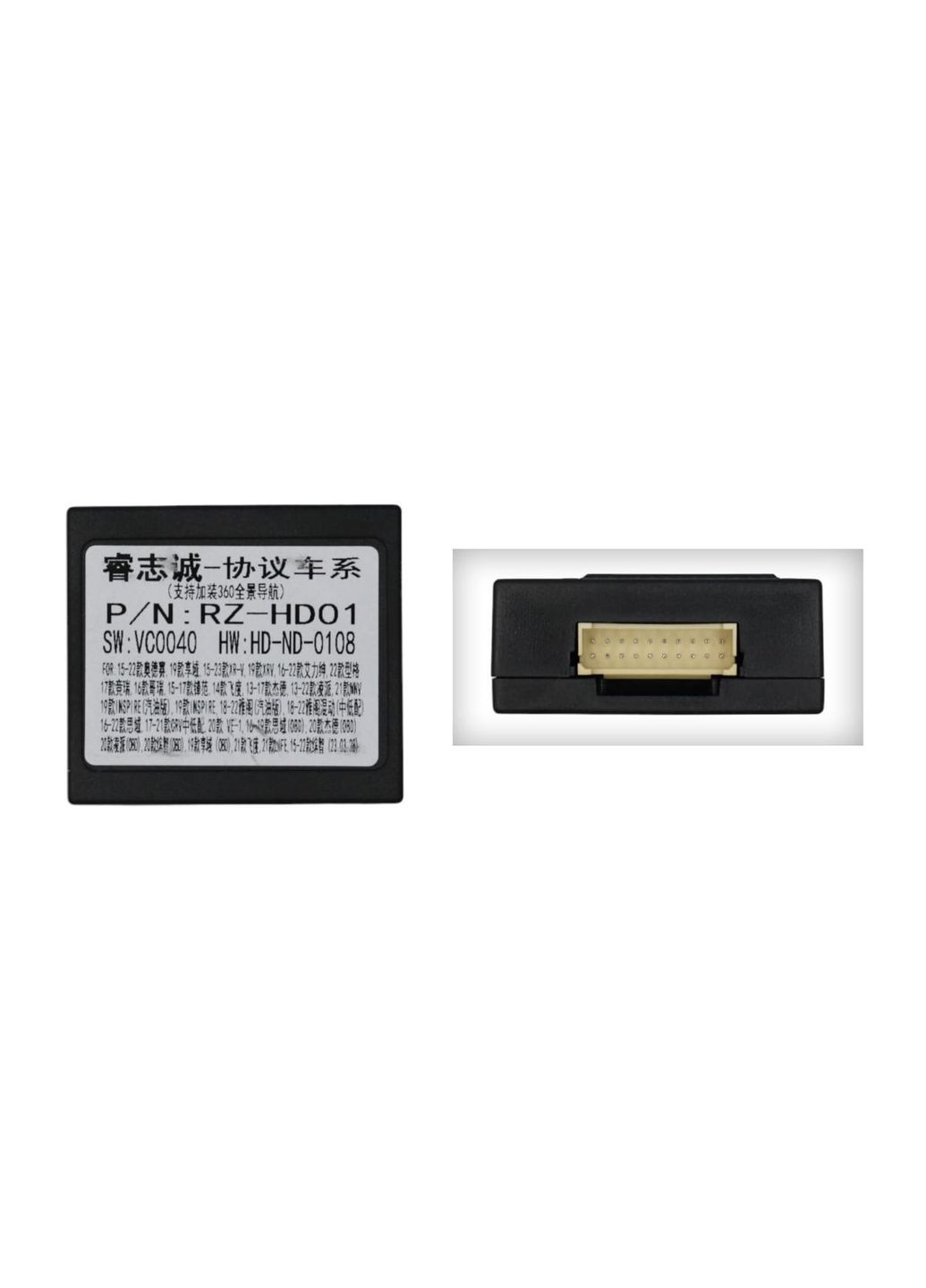 Штатная магнитола серии M700S под Honda Odyssey 2013-2017 (W1) 10 дюймов Mekede (346511468)