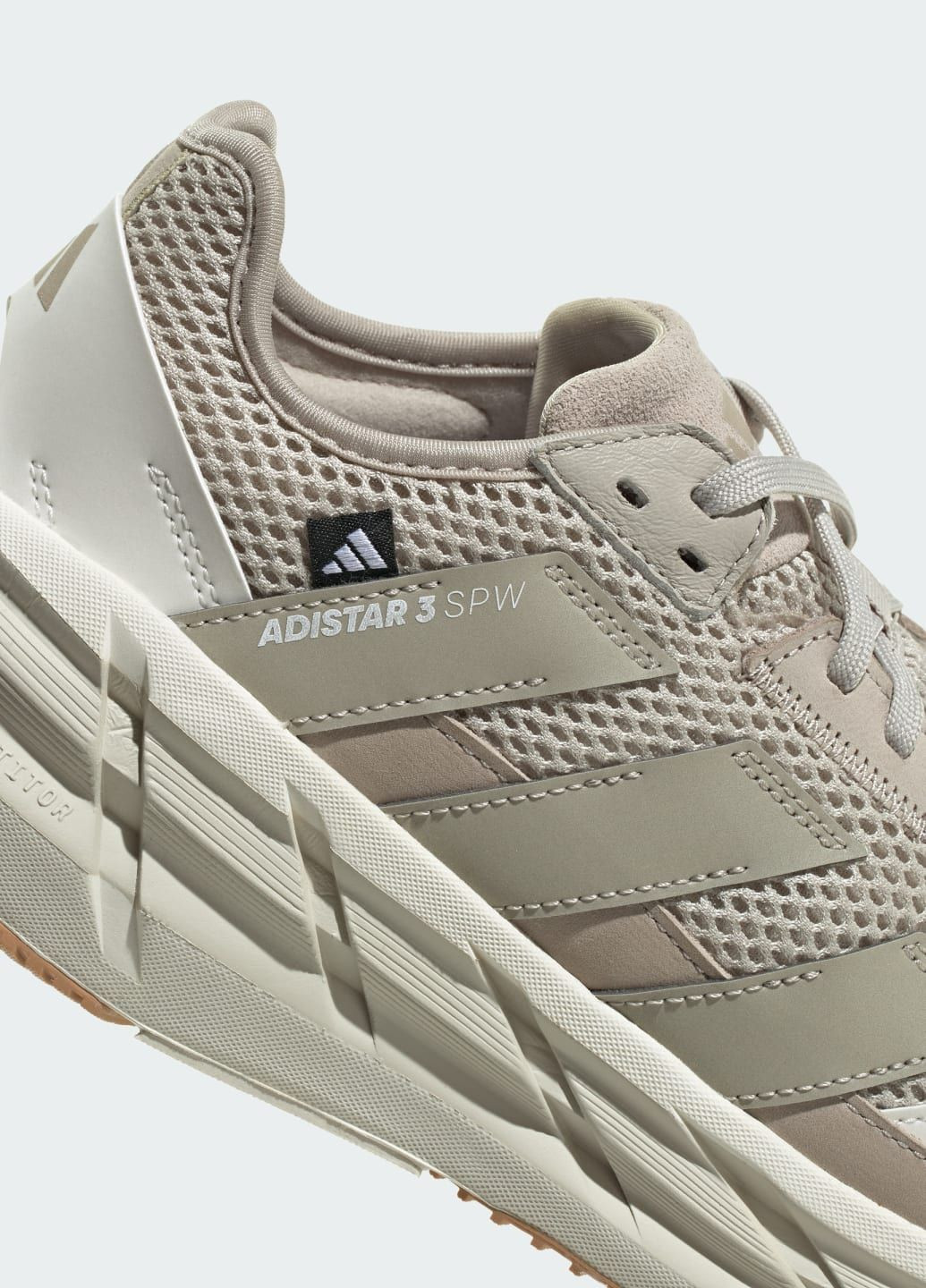 Кросівки Adistar 3 Sportswear adidas бежеві всесезони (372814347)