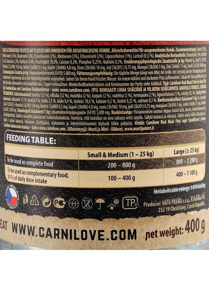 Влажный корм Lamb & Wild Boar для собак, ягненок и кабан, 400 г Carnilove (355256406)