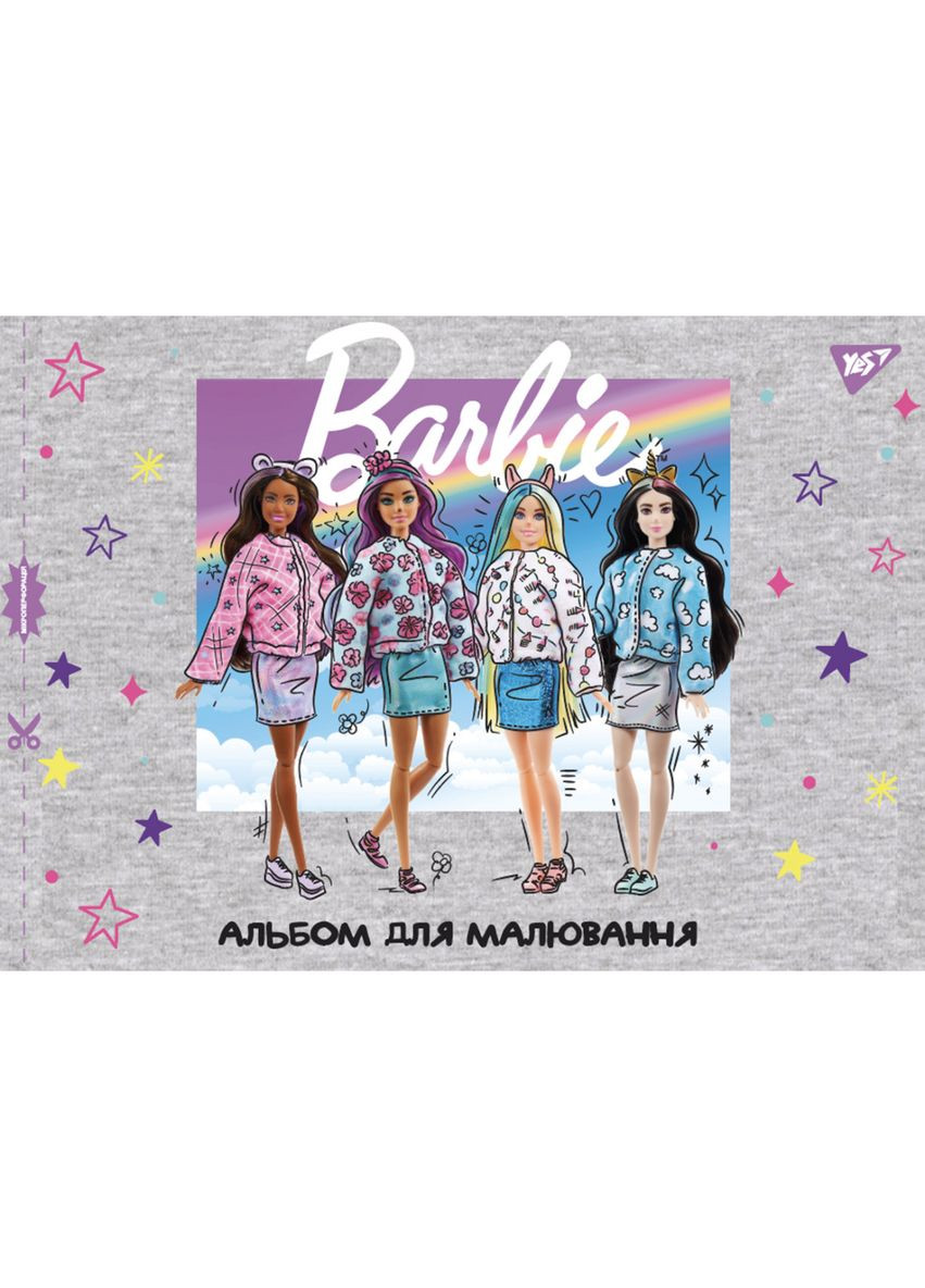 Альбом для рисования Color 2 130557 28 листов Yes (364494906)