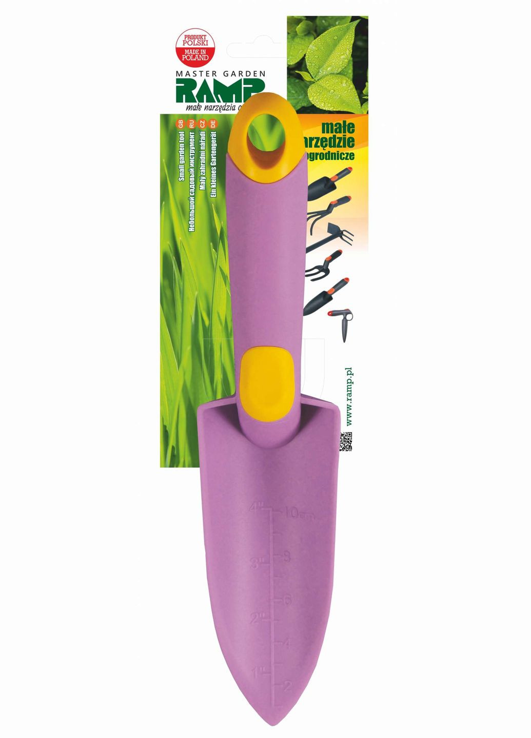 Садовий совок вузький, бузковий (A-011618) RAMP (319158023)