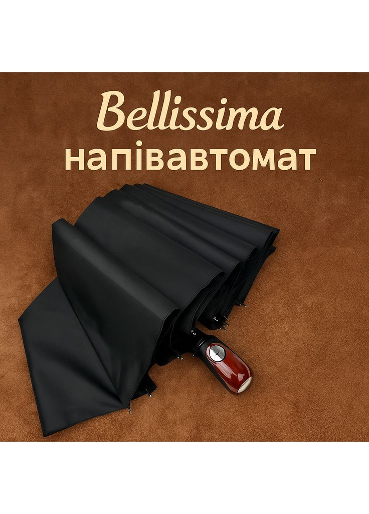 Чёрный мужской зонтик 10 спиц, полуавтомат, черный с прорезиненной ручкой Bellissima (365778569)
