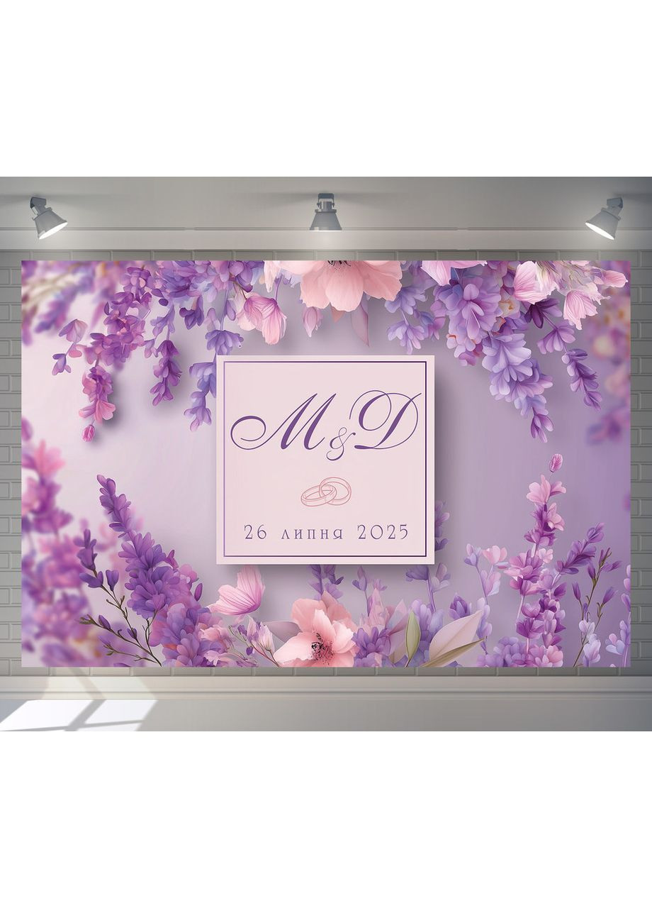 Свадебный баннер для фотозоны 3×2 м с люверсами, литой 440 г/м², №45400 Vinylpex (361032824)