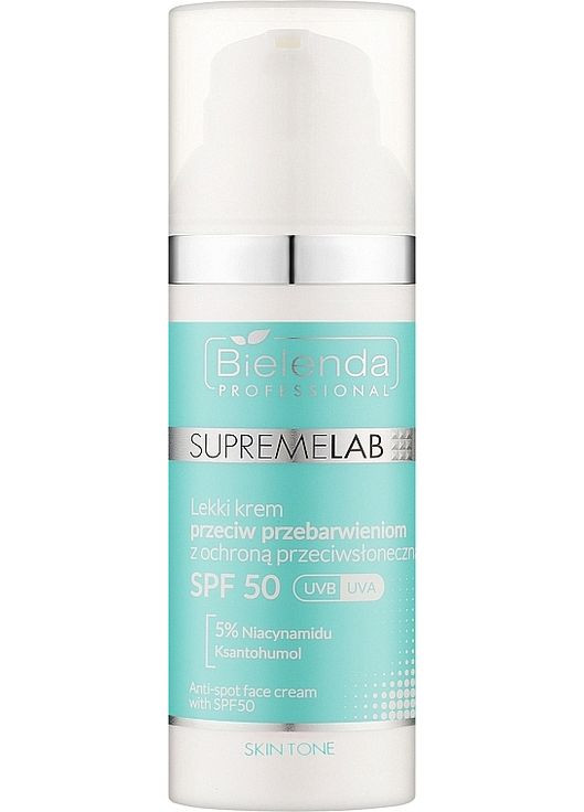 Крем против пигментации SPF50 UVA/UVB SupremeLab 50ml (1493258-37735381) Bielenda (368740994)