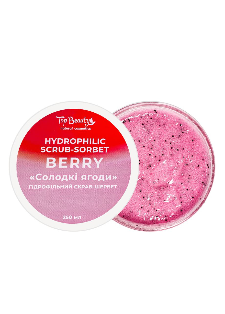 Гідрофільний скраб-щербет для тіла Солодкі ягоди 250 мл Top Beauty (302725460)