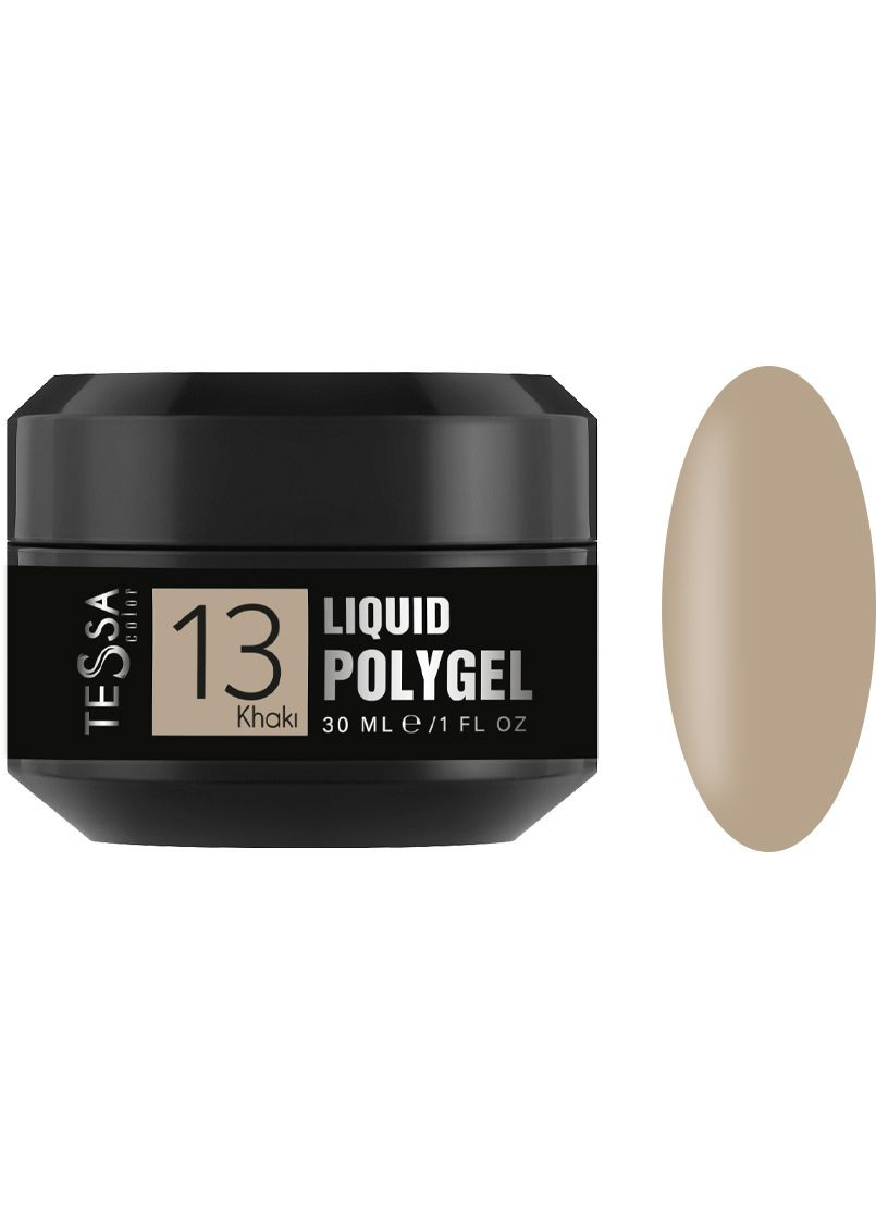 Рідкий полігель Liquid Polygel № 13 Khaki, 30 мл Tessa (352174721)