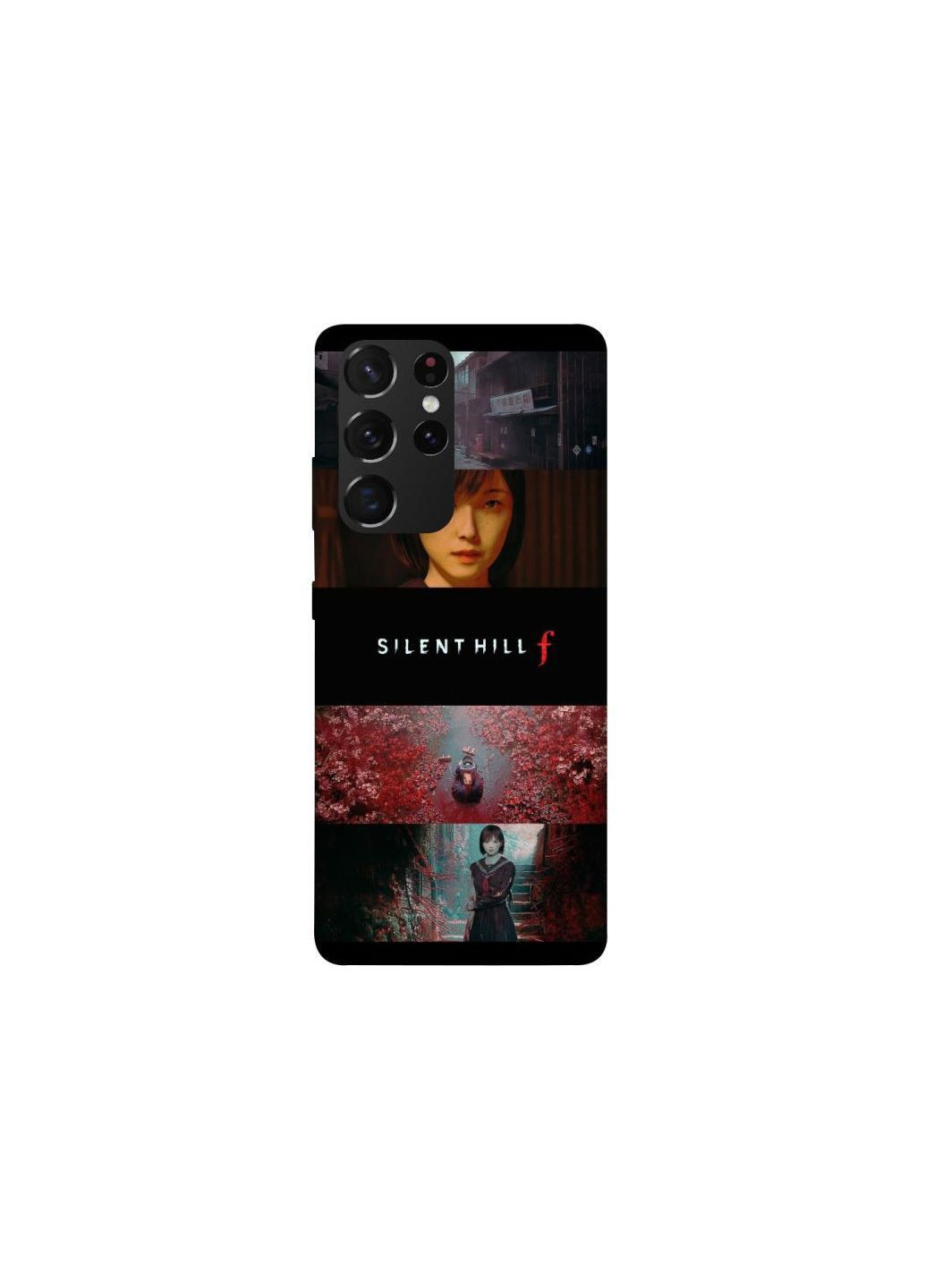 Чохол на Samsung Galaxy S21 Ultra Silent Hill aesthetic ver.3 Frontalka (362032978)