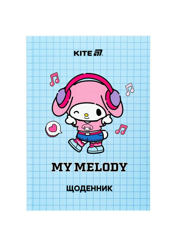 Дневник школьный, твердый переплет Kite (350198888)