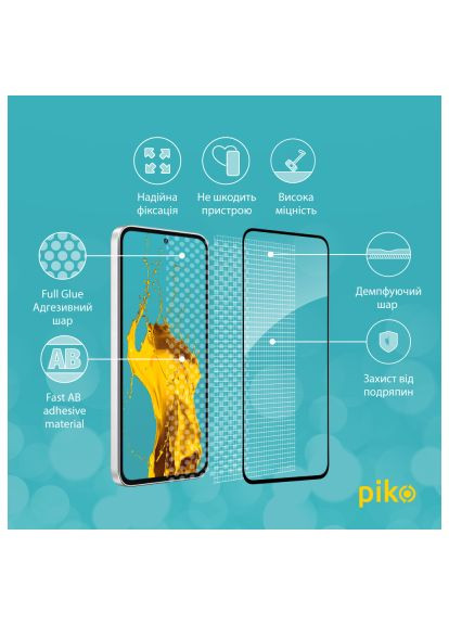 Стекло защитное (1283126588815) Piko Full Glue Samsung A35 Black (366661003)