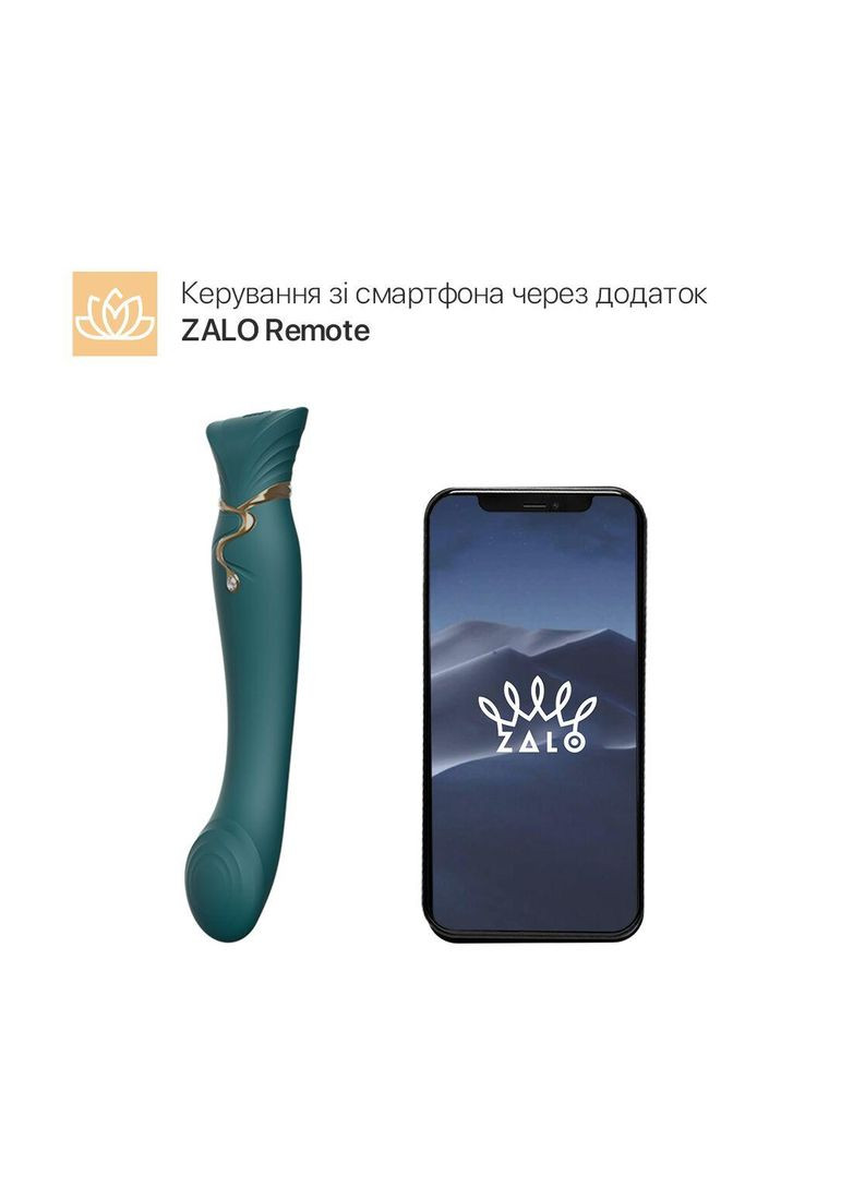 Смартвібратор 3в1 Zalo — Queen Set Jewel Green, пульсівна перлина та вакуум, кристал Swarovski No Brand (303881111)