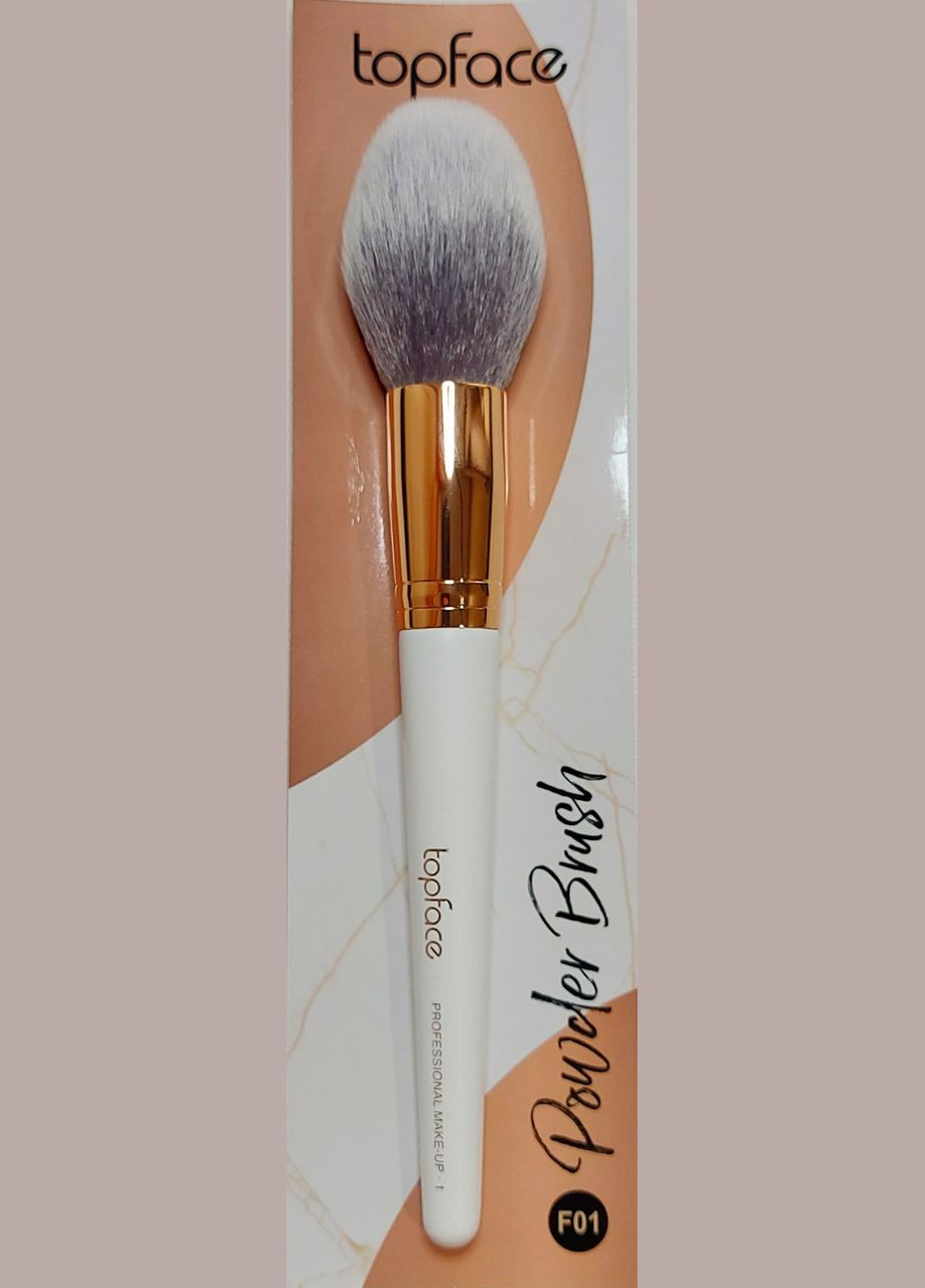 Кисть для нанесения пудры F01 коническая TopFace (331905717)