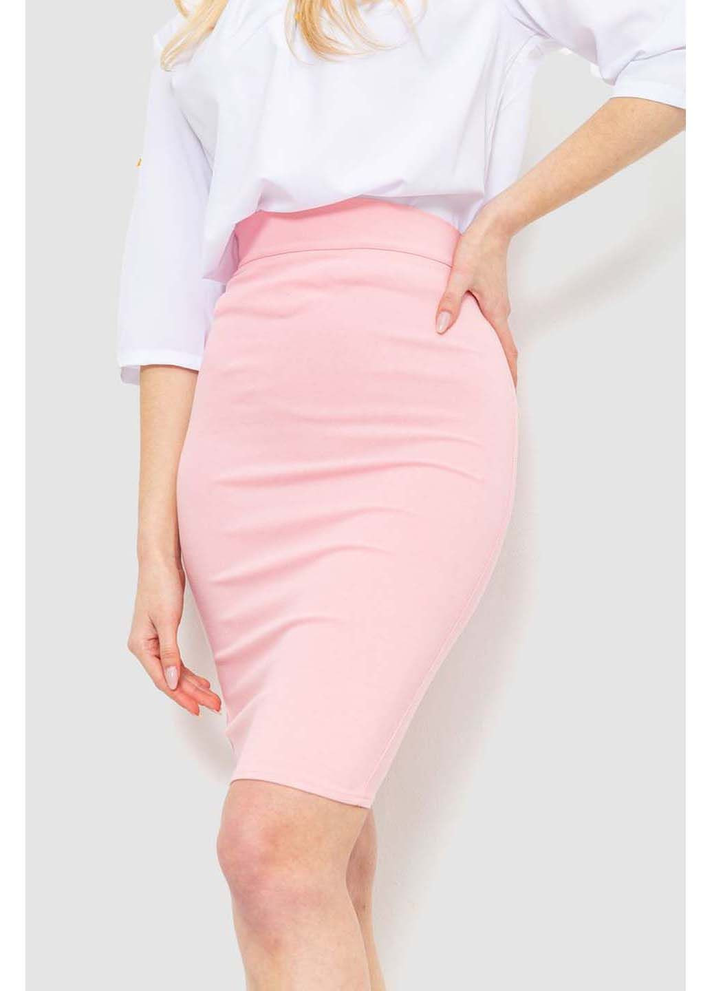 Розовая юбка Ager