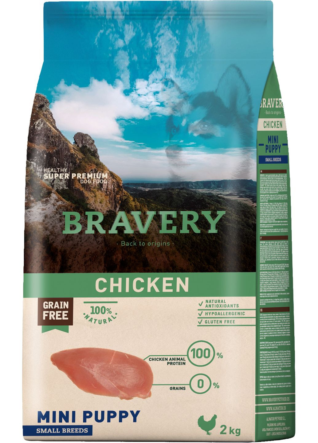 Сухий корм Chicken Mini Puppy для цуценят дрібних порід з куркою 2 кг (8436538946770) Bravery (316226691)