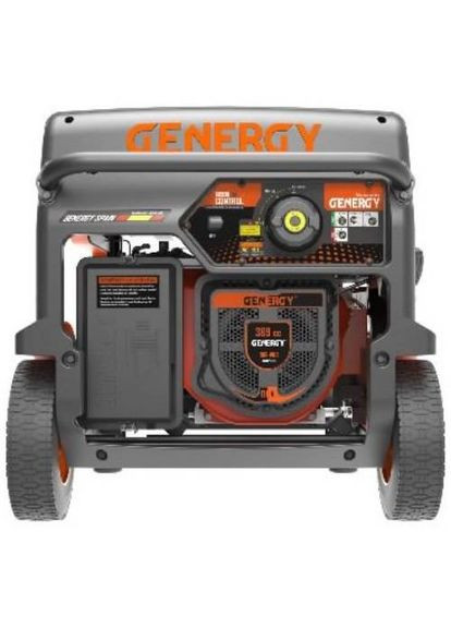 Генератор бензиновий EZCARAY S (240552091) GENERGY (370607991)