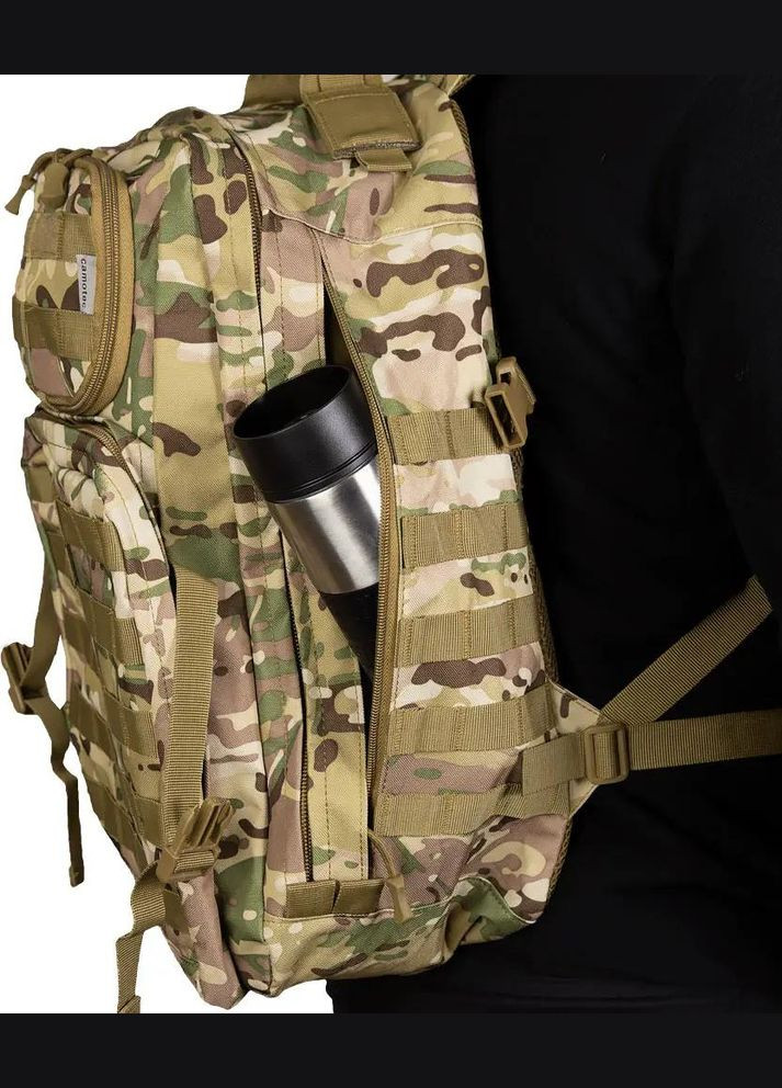 Рюкзак Dash 40 Multicam Camotec (316444569)