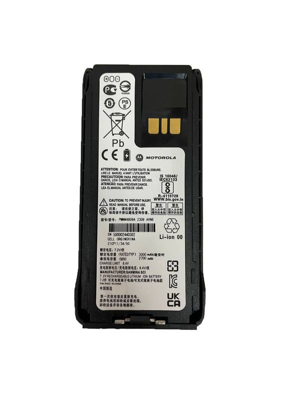 R7/R7A Аккумуляторная батарея 3000mAh для раций R7/R7A Motorola (301214159)