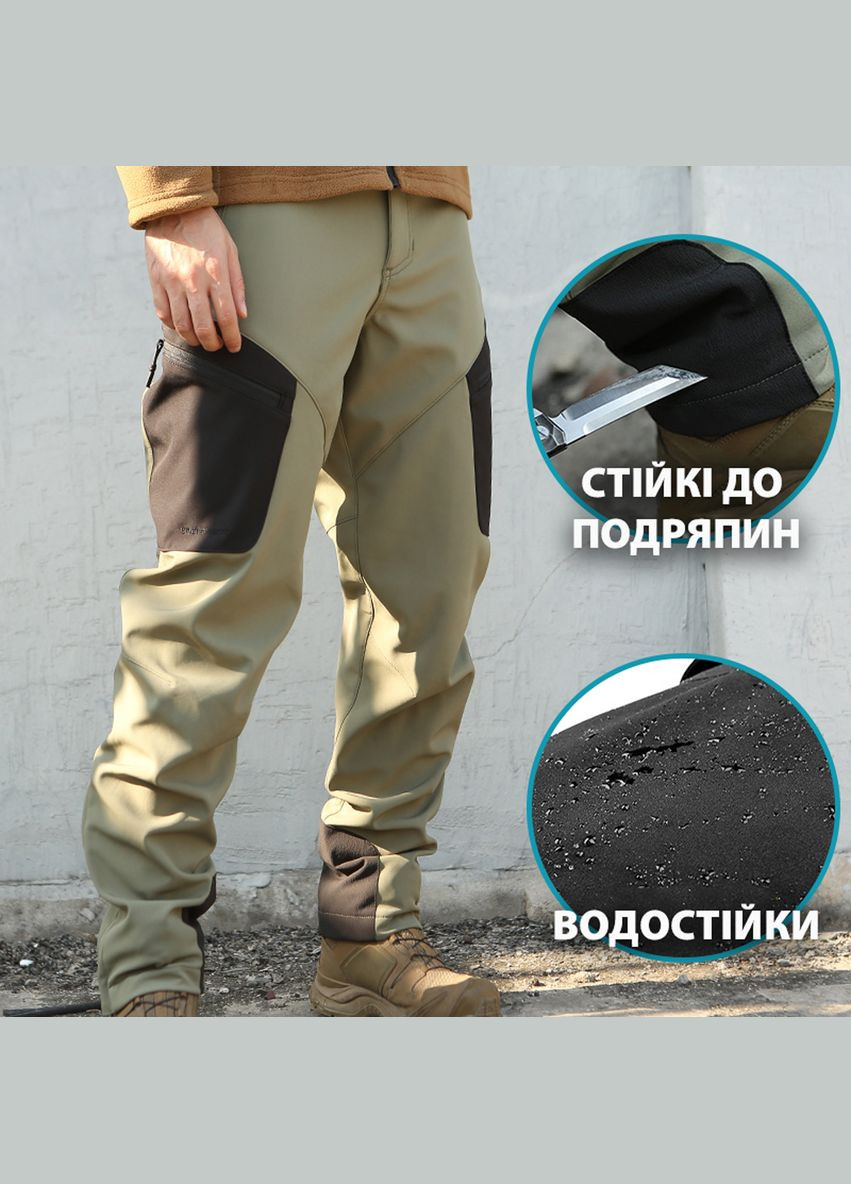 Тактические утепленные штаны Killer Whale Койот 30 Emerson (305057801)